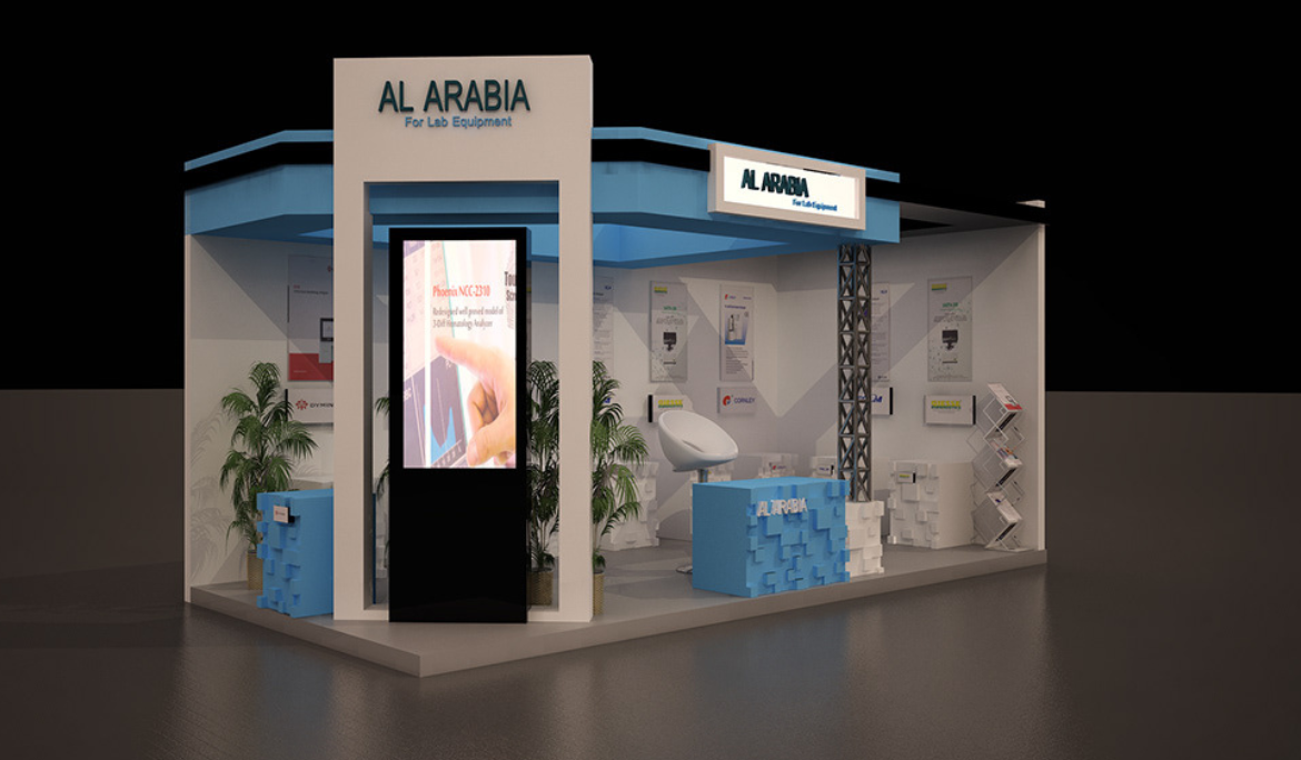 Exhibition booth design service